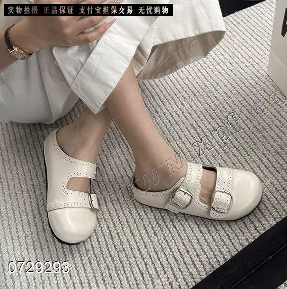 俏薇琪962-1
