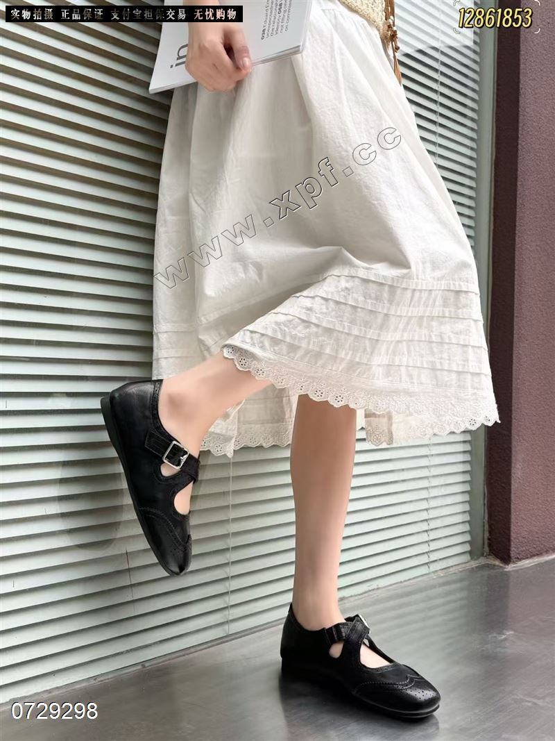 伊恋足