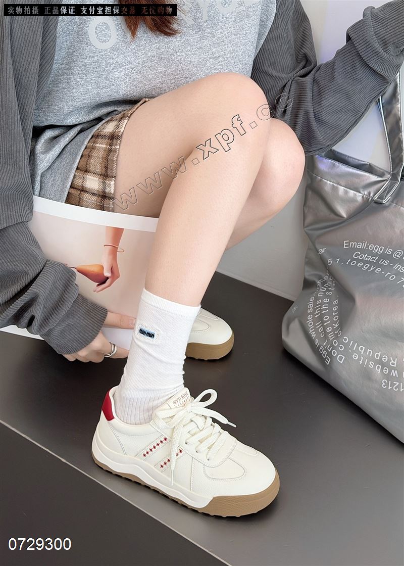 多丰凡