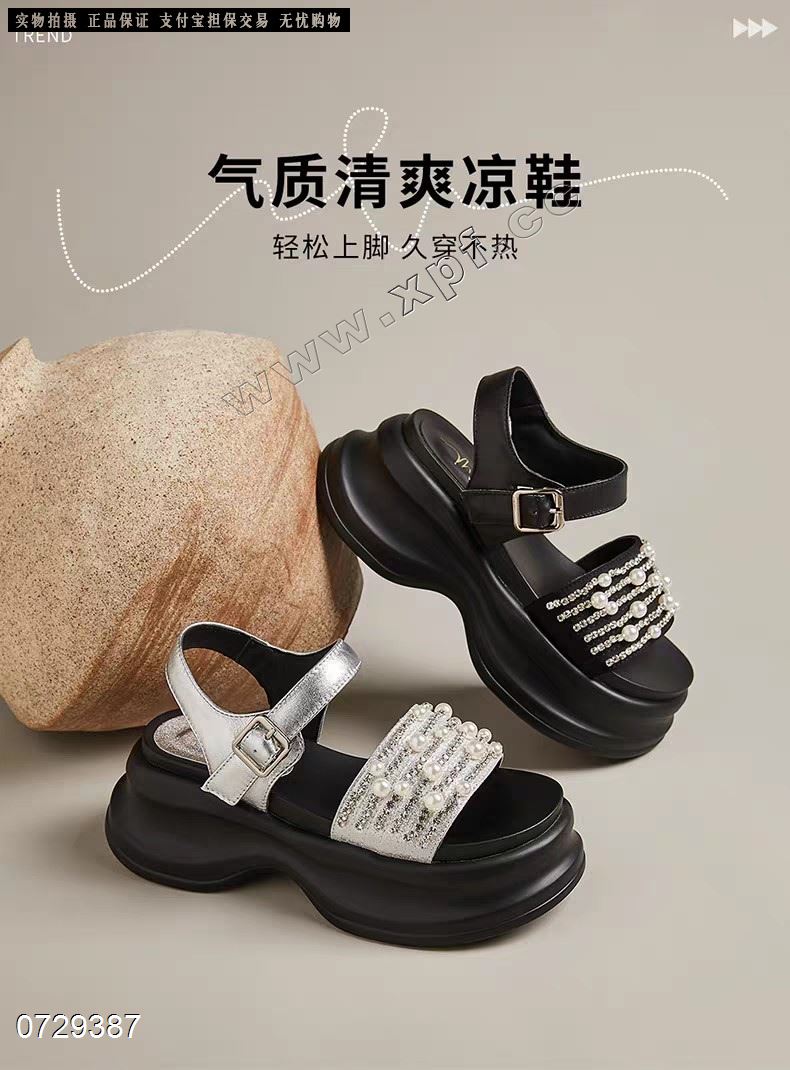 俪人故事