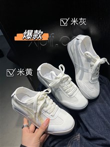 高挑