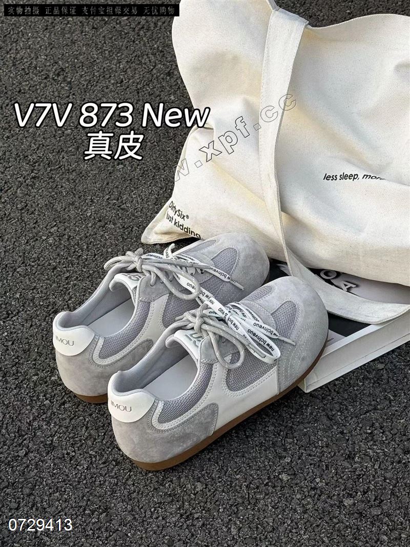 时尚透网休闲鞋873