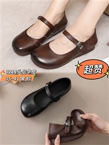 珂曼傲3211 头层牛皮