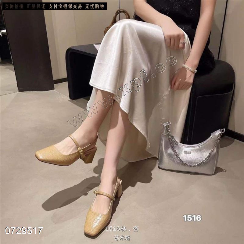 苏米璐1516