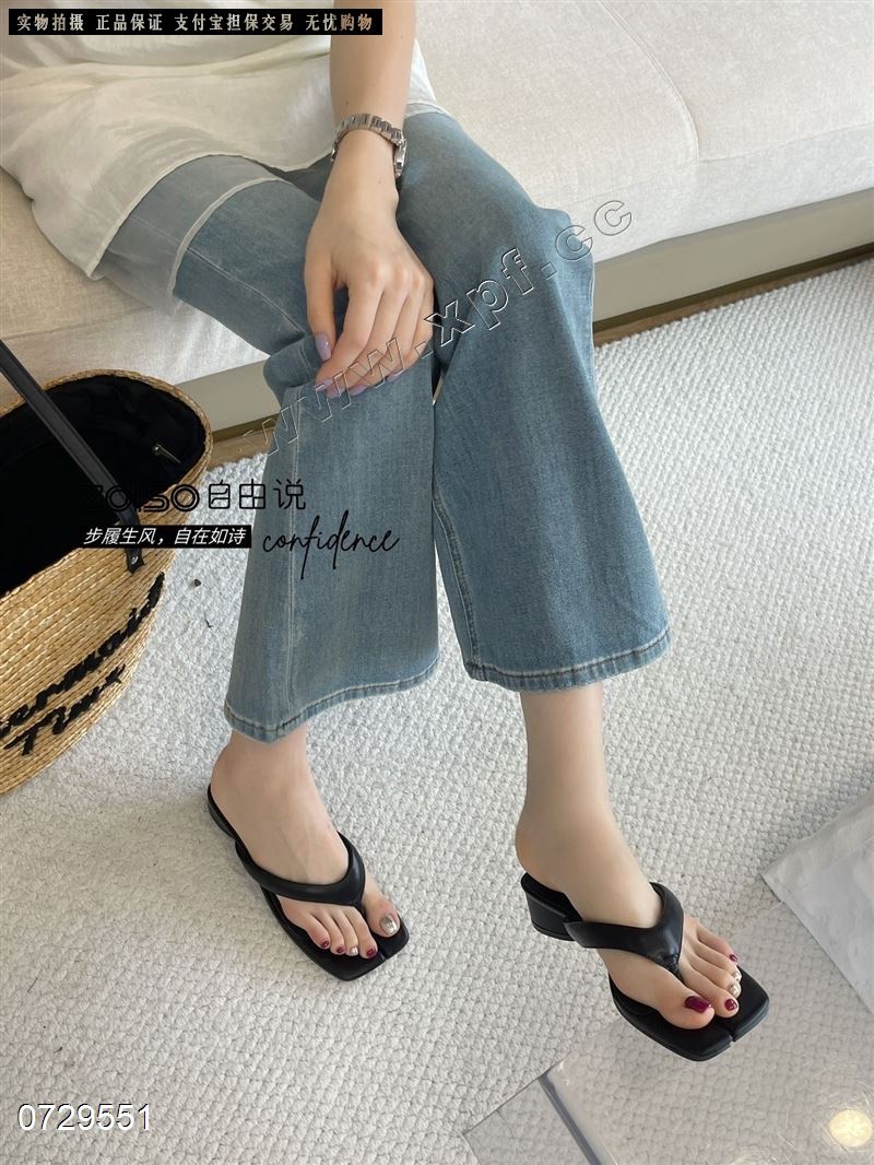 自由说95657