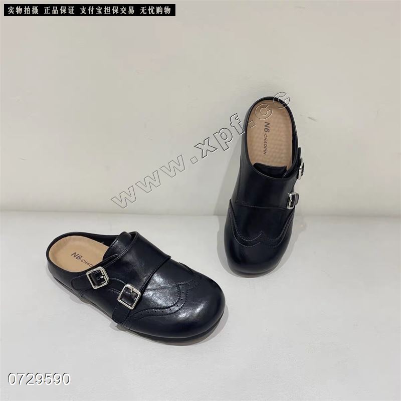 N6品牌  667890特