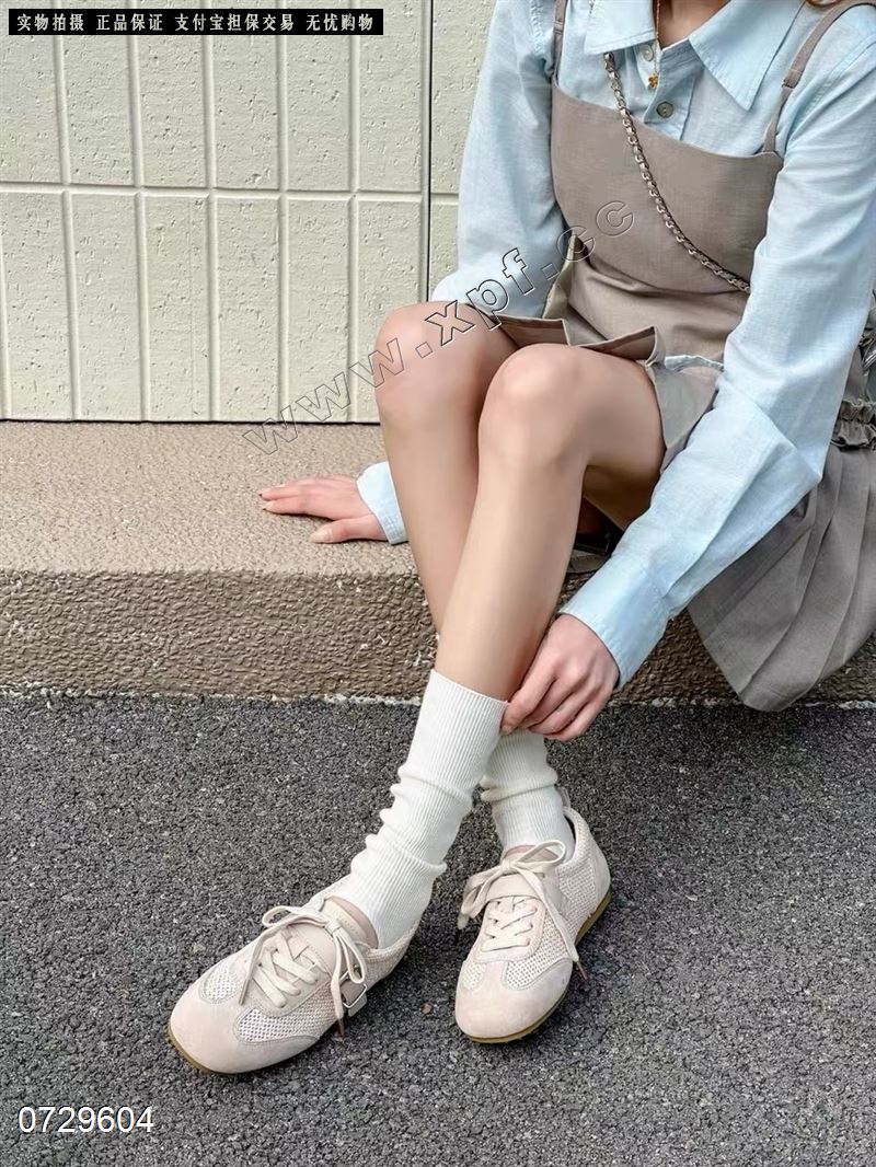 惠利圣雅