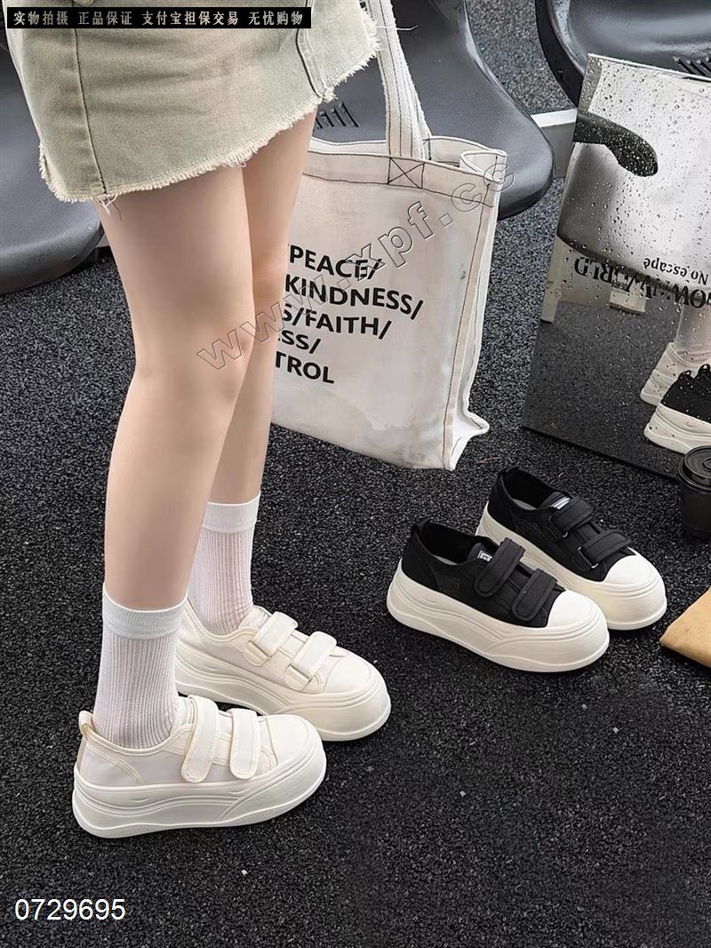 苏米璐5527