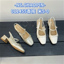 N&6品牌077822