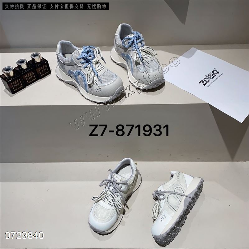 自由说971931