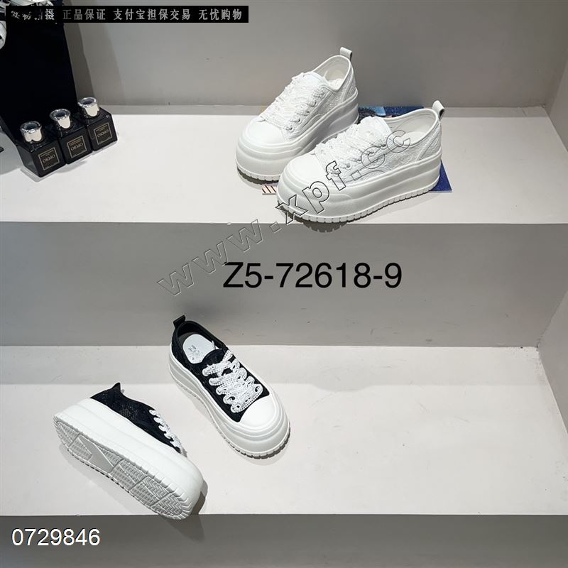 自由说2618-9