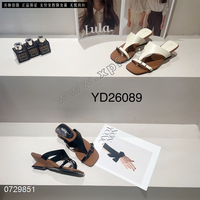 裕达26089