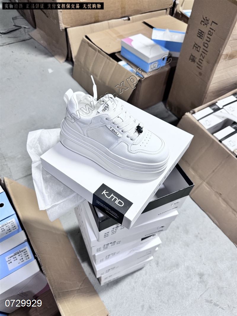 厚底休闲鞋