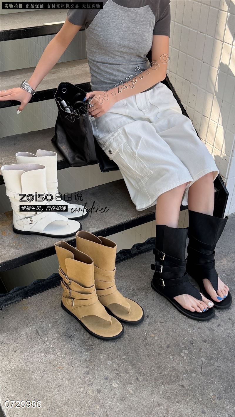 自由说2700-1