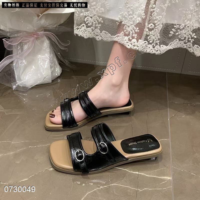 御丽