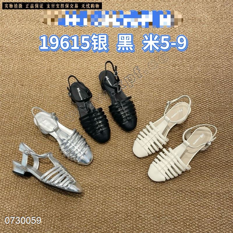 N6   19615