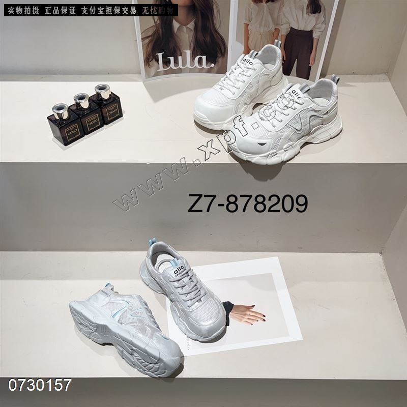 自由说 8209