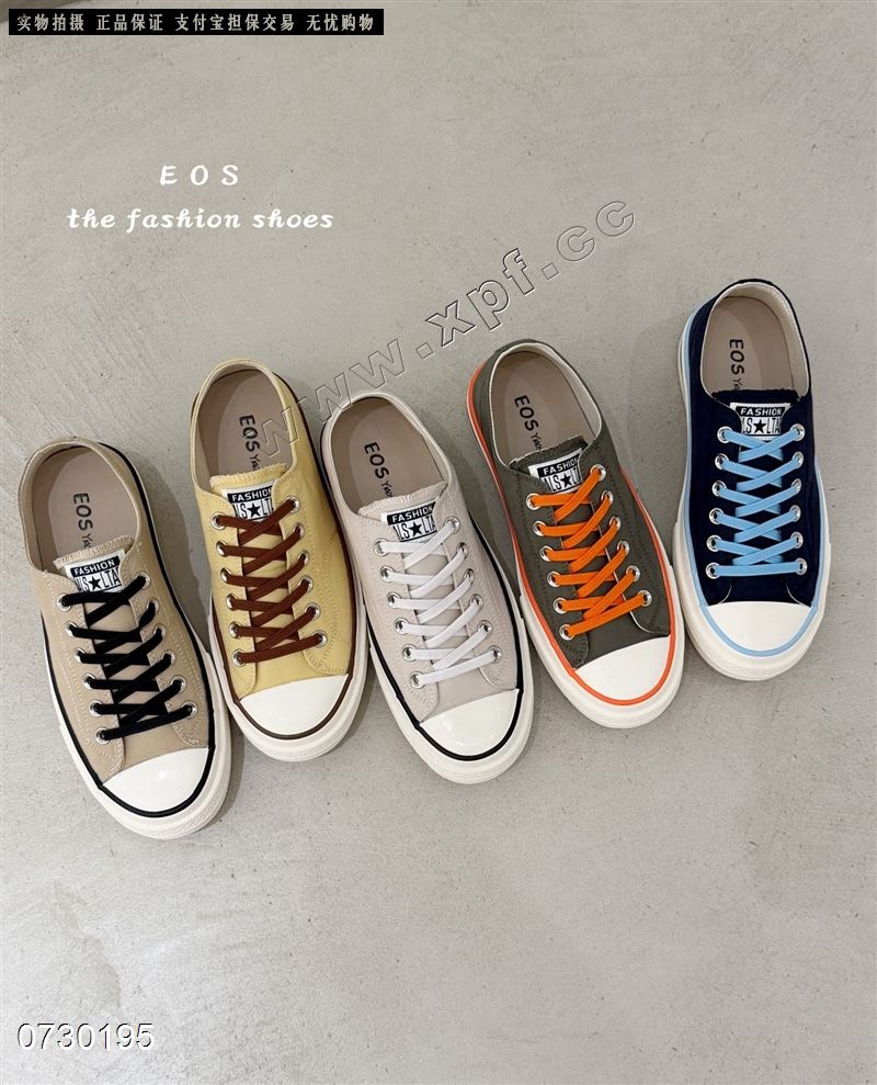 EOS  2630-3