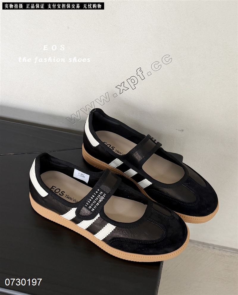 EOS  26020-1
