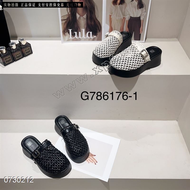 管小管6176-1
