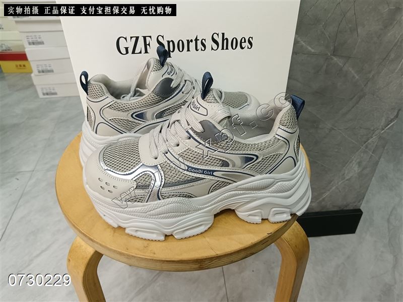 时尚休闲鞋