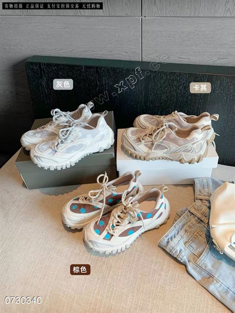 米诗思26-72