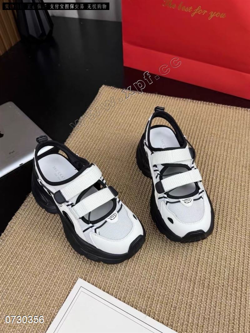 米诗思07-3922   熊猫679米色6677899