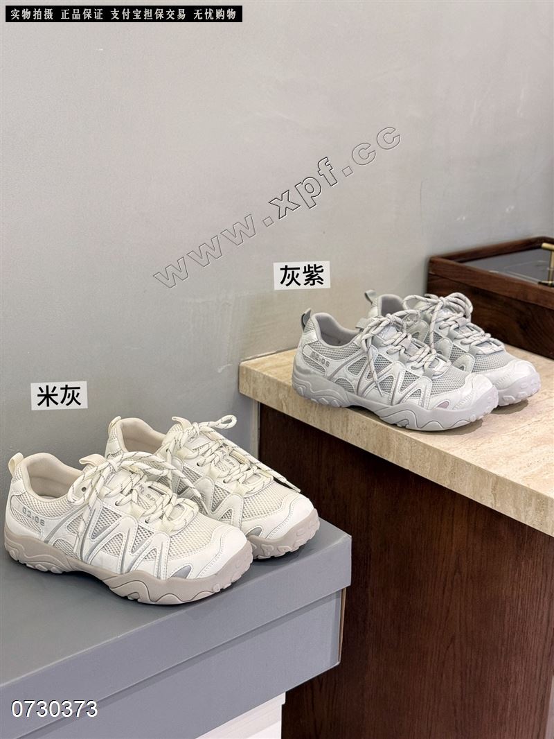 艾小象60-10