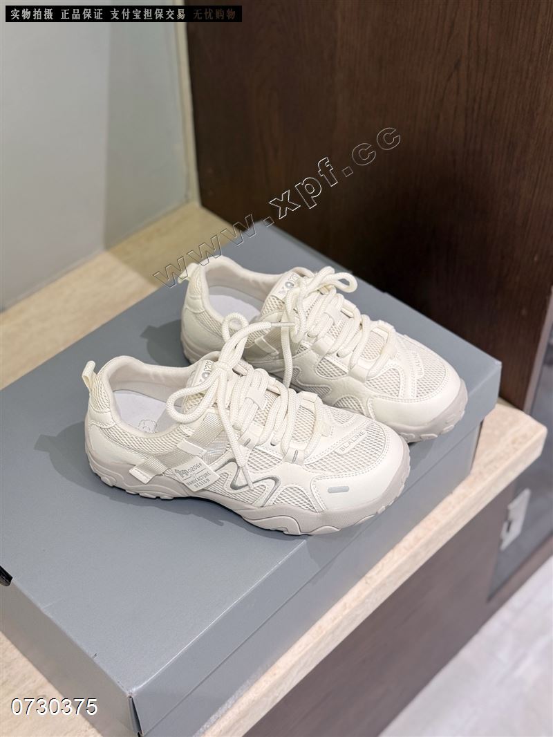 艾小象60-8