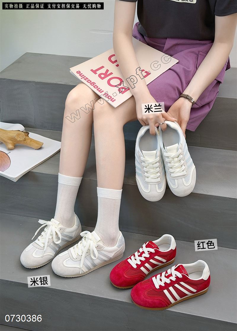 艾小象77-20