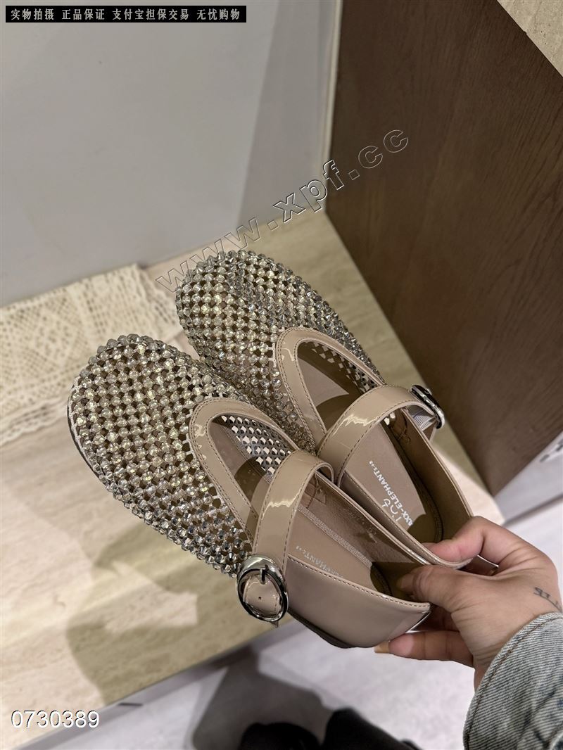 艾小象2590-12