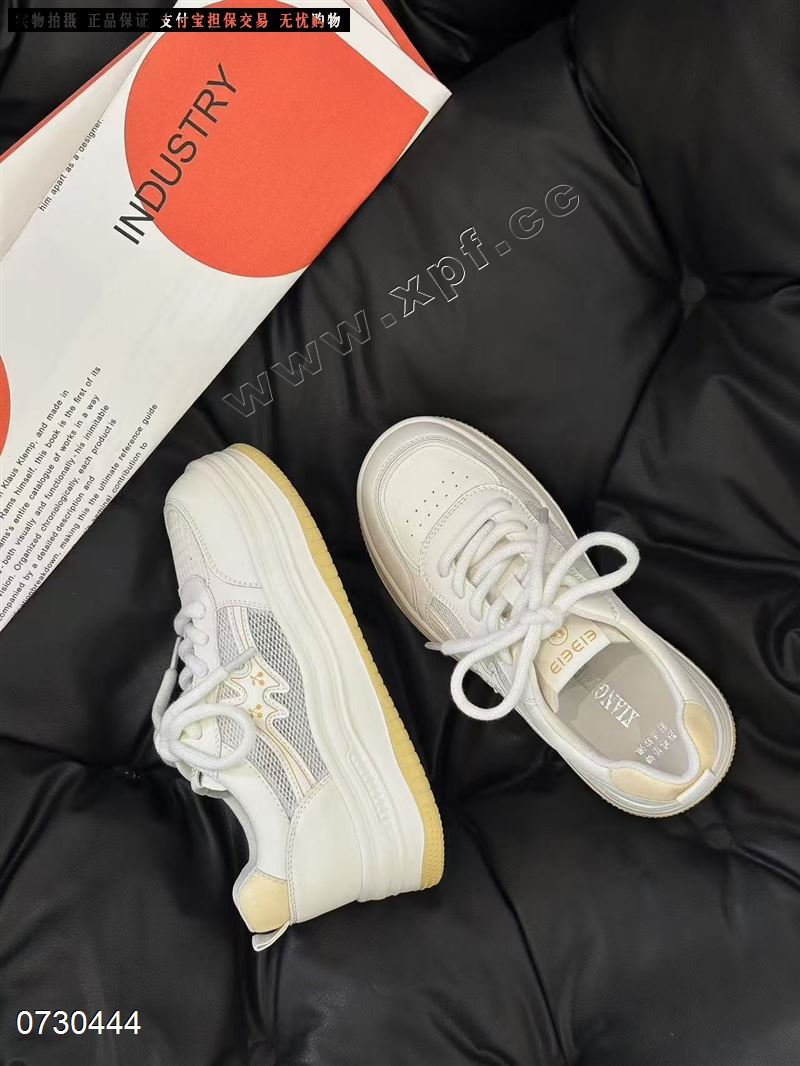 相约阳光T7716