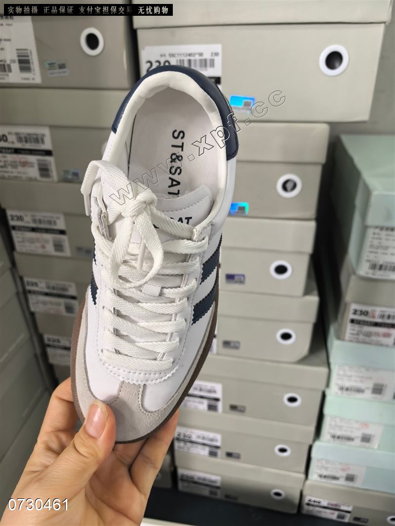 星期六  蓝色56790银色5680码
