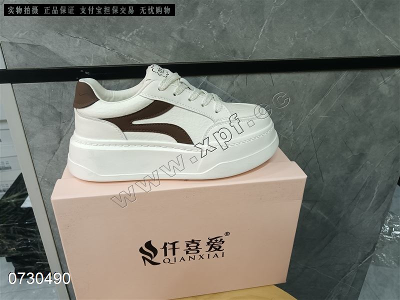 时尚休闲鞋
