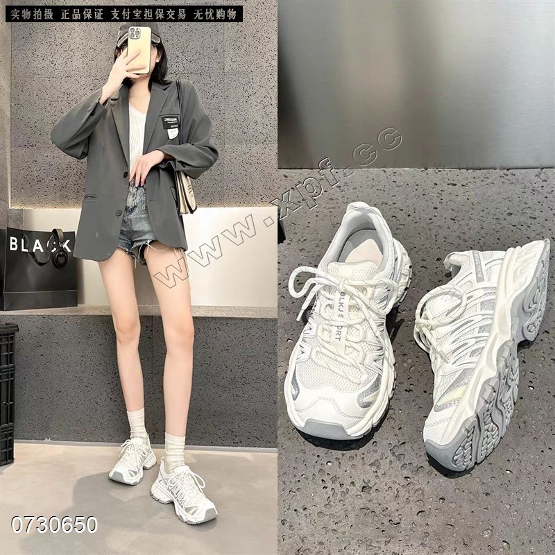 高鹏 3217