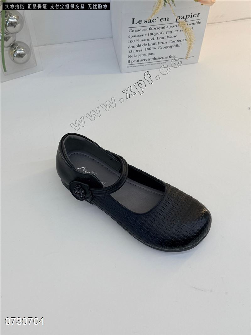 头层牛皮单鞋350-27
