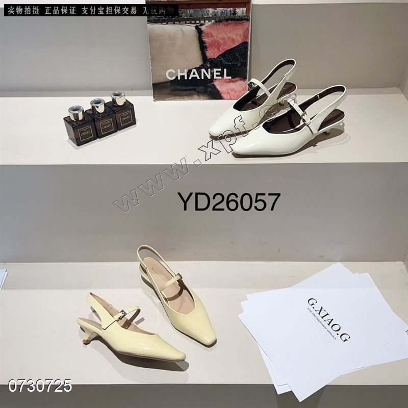 初妍26057
