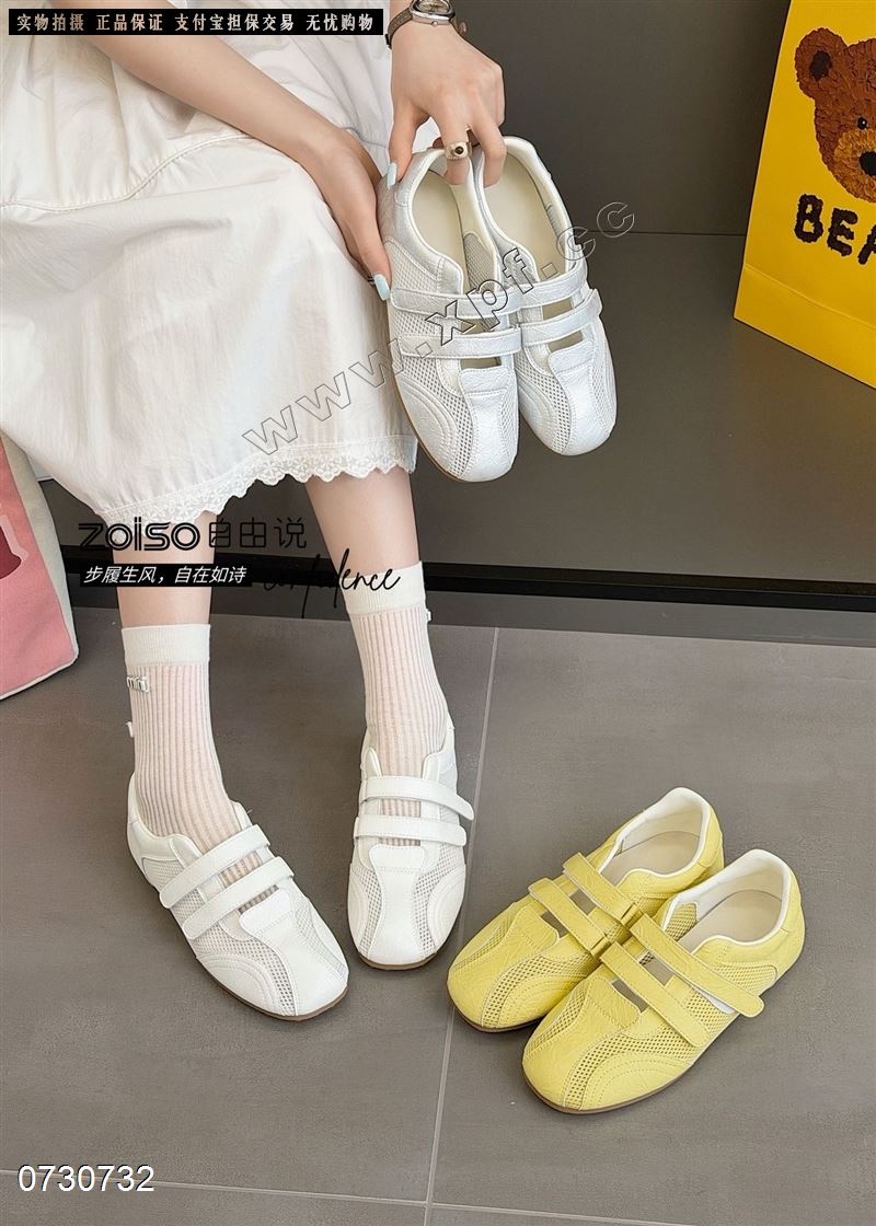 F3  92582