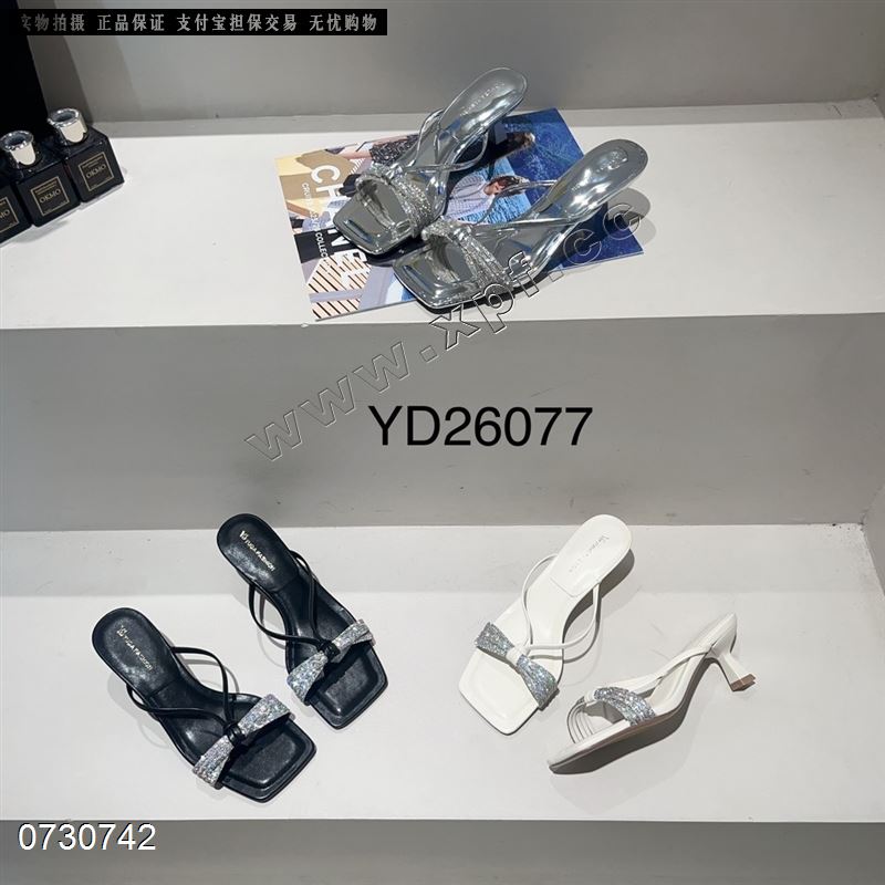 裕达 26077