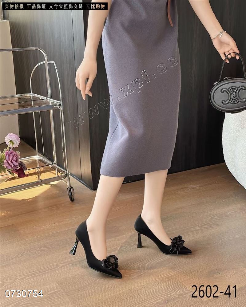 金伊佰妮2602-41