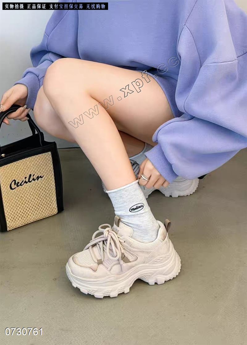 美宝璐