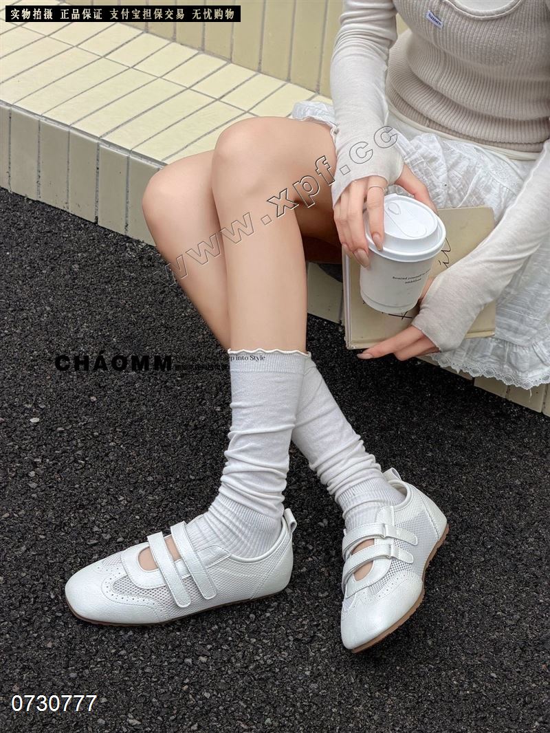 潮麦麦06-93
