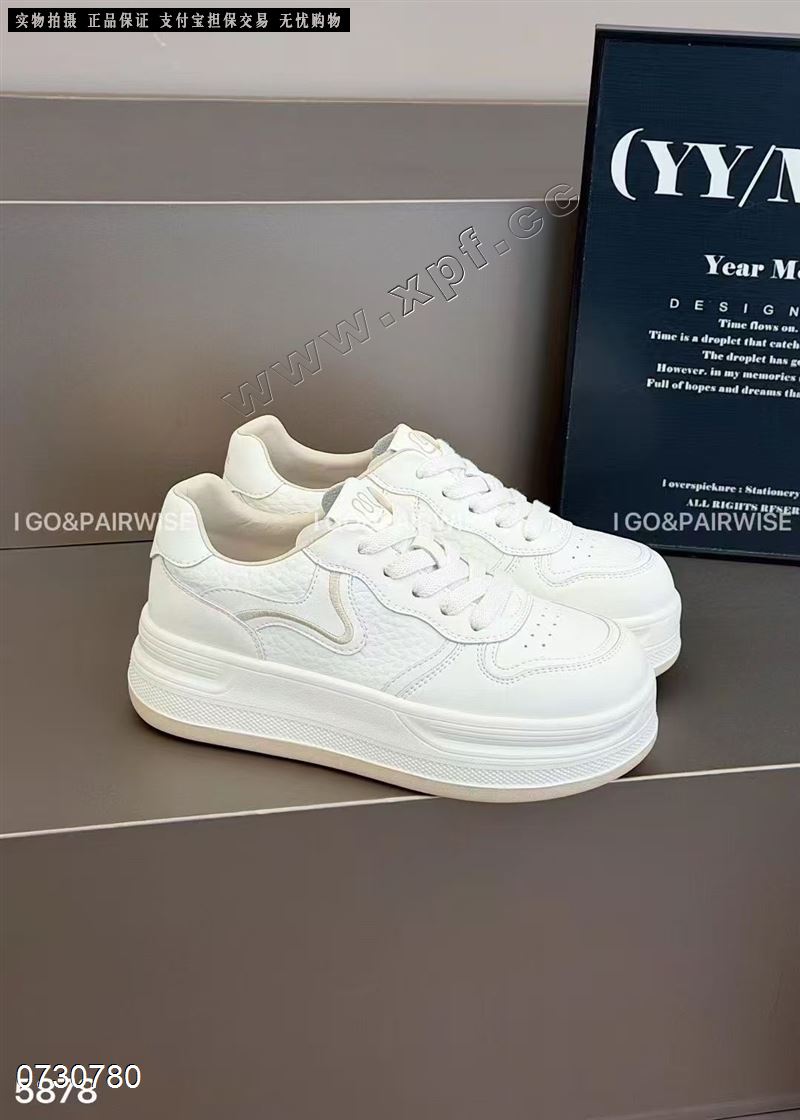 成双成对5878