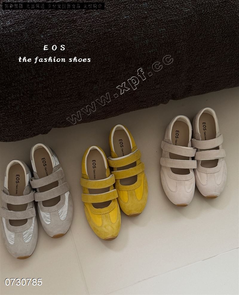 EOS  2639-5   黄5—8、米556789、银色57