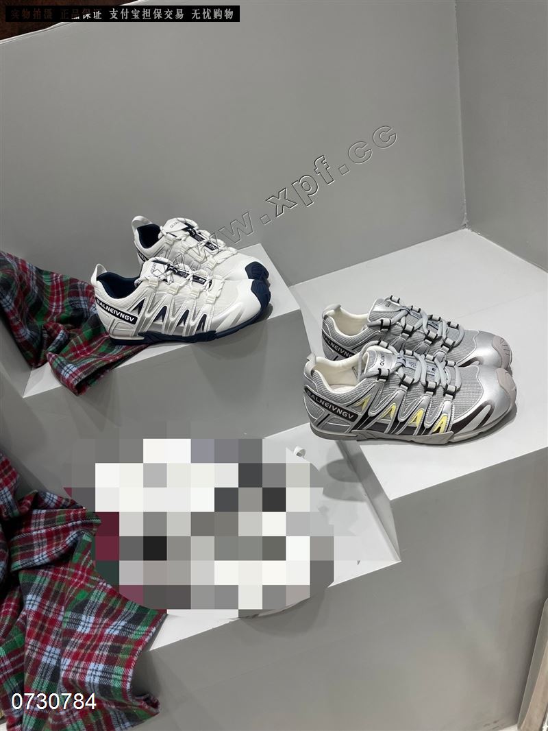 町兮8503-1