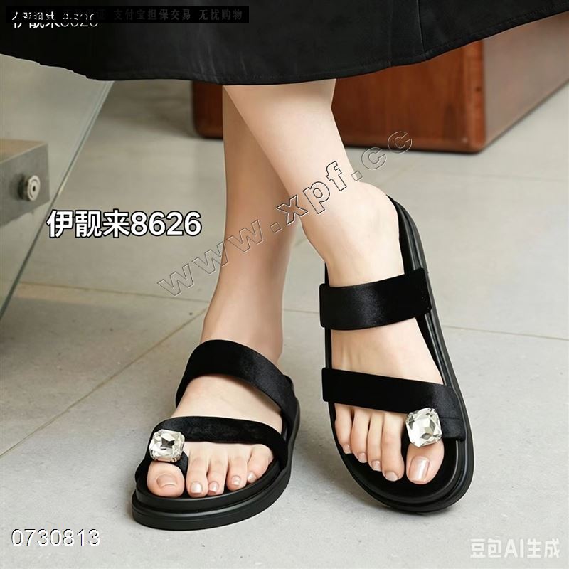 伊靓来