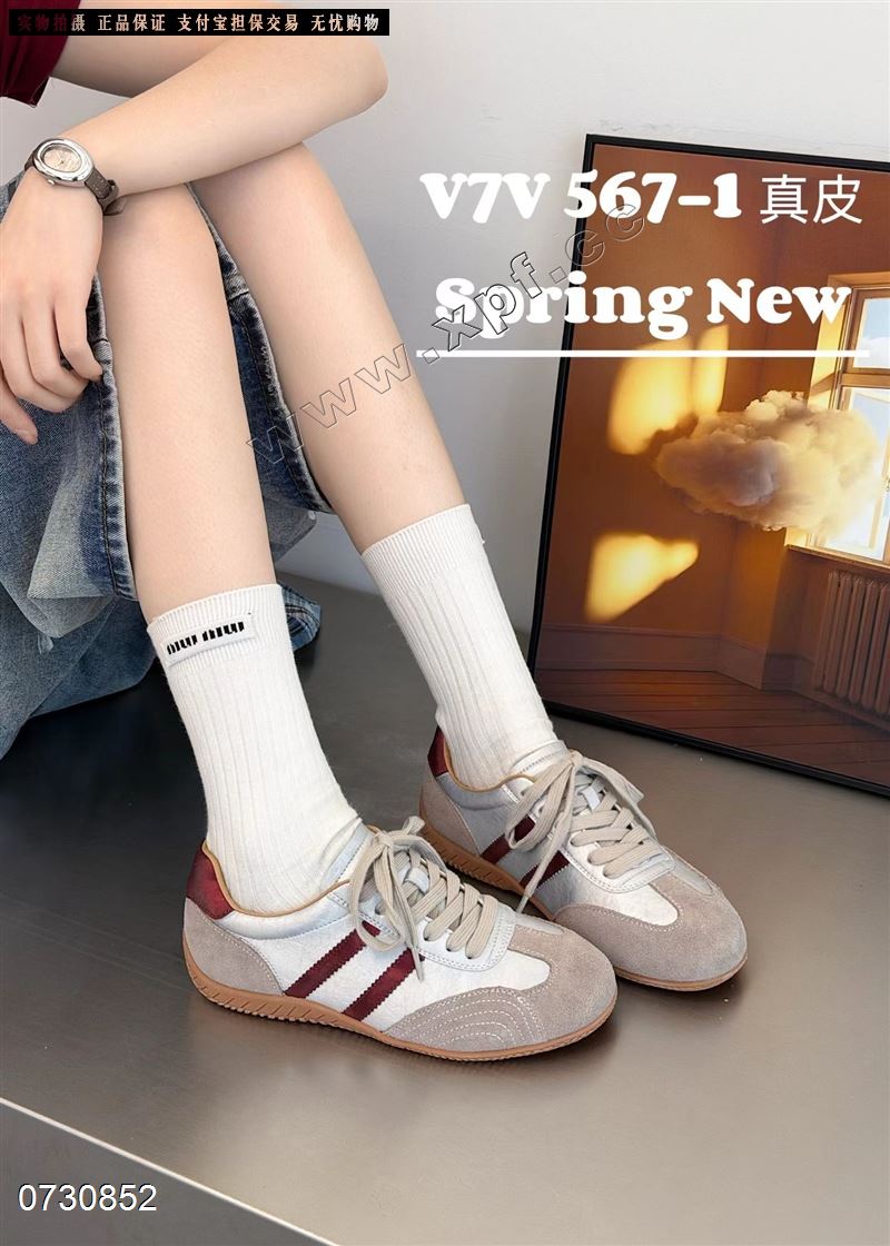 时尚休闲鞋567-1
