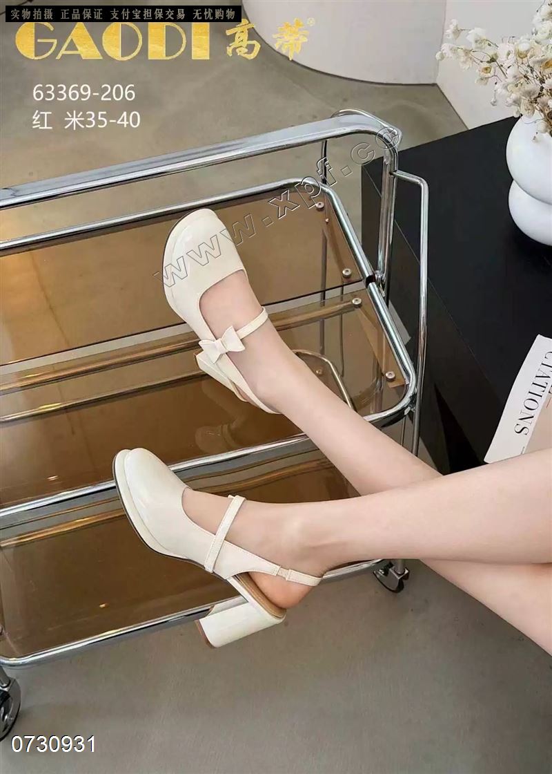 泽熙莱2792