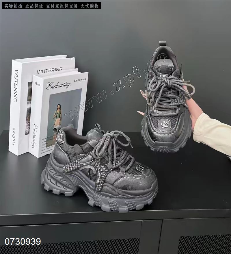 美宝璐  双网