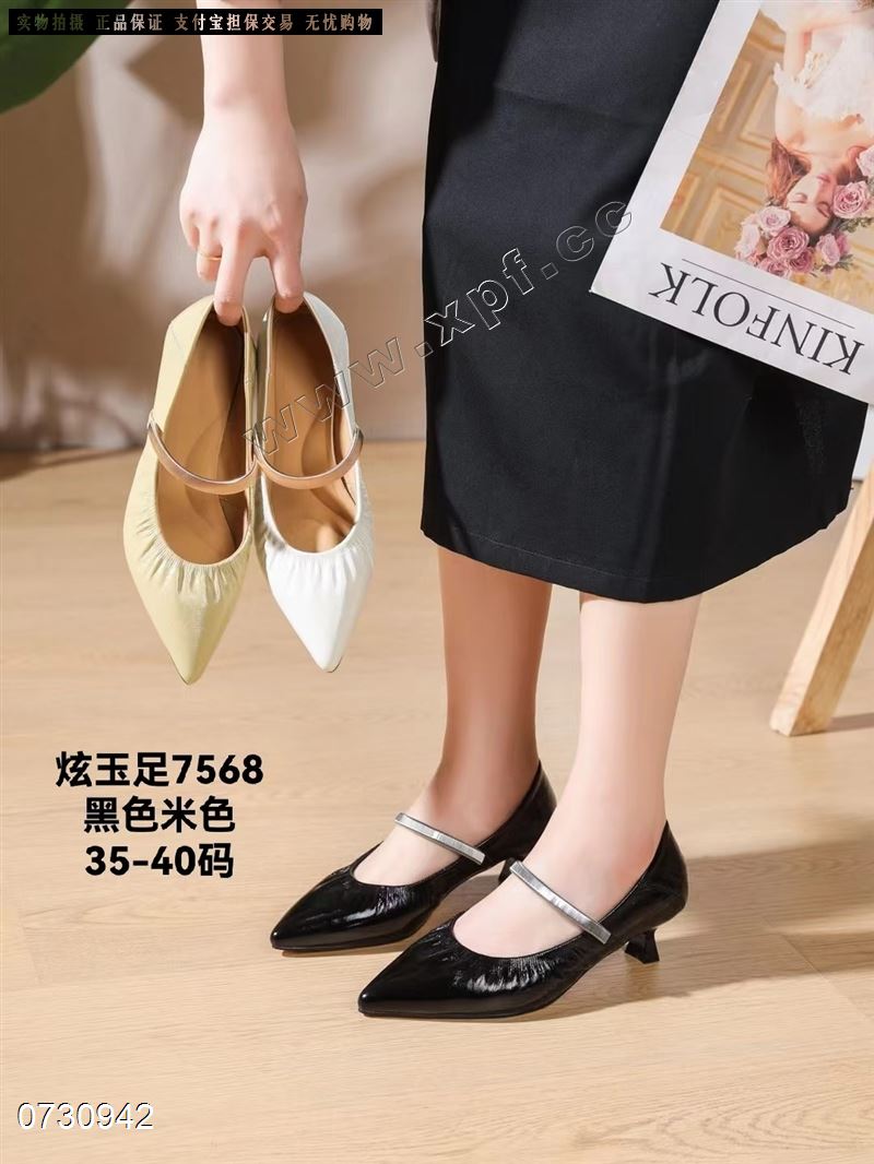 牛皮单鞋7568
